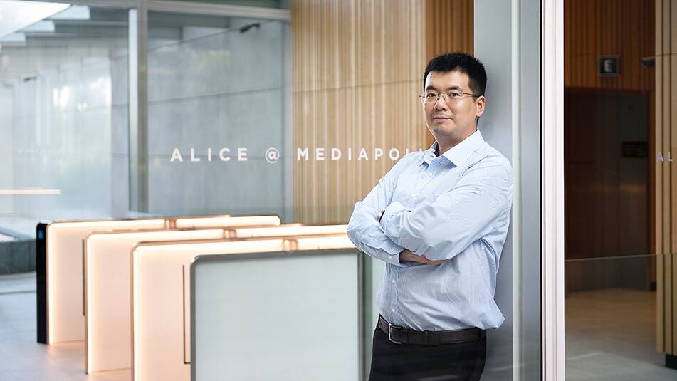 Alice Mediapolis